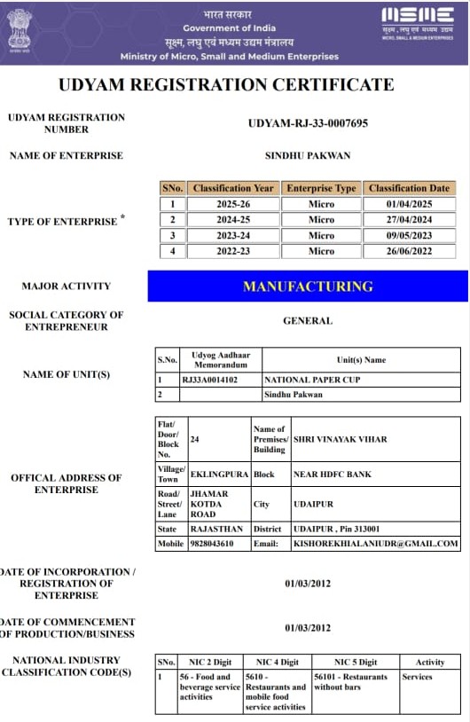 WhatsApp Image 2025-11-15 at 14.20.48.jpeg